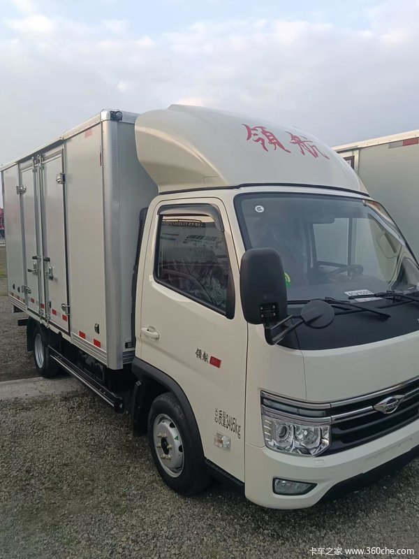 福田 时代领航S1 122马力 3.7米单排厢式小卡(BJ5035XXY5JV5-01)