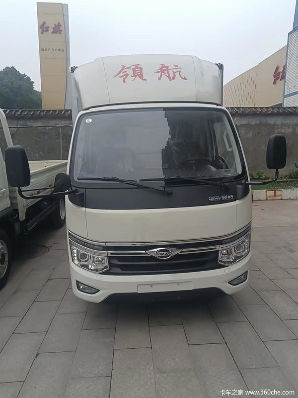 福田 时代领航S1 122马力 3.7米单排厢式小卡(BJ5035XXY5JV5-01)