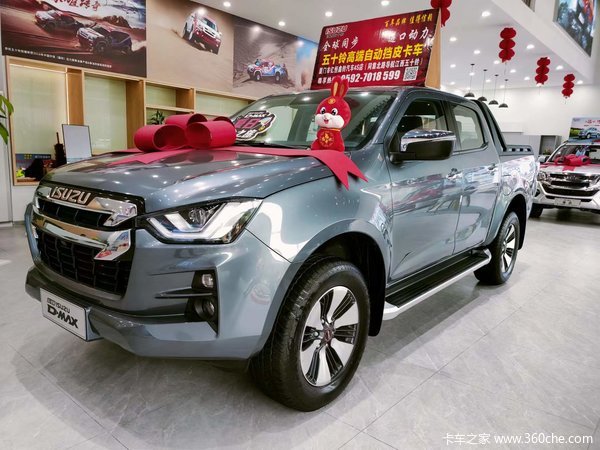 �׸�����4����DAMX �����������غ���