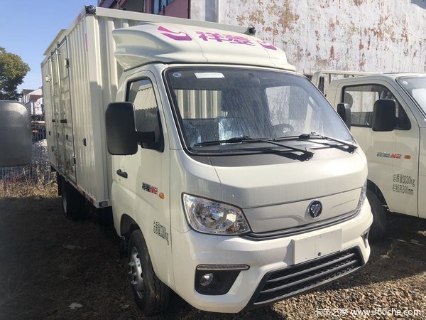 新车到店 宣城市祥菱M2载货车仅需6.18万元