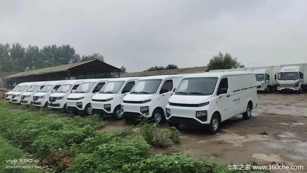 星享电动封闭厢货北京市火热促销中 让利高达2万