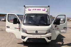 锡林郭勒盟华邦汽车销售有限公司福田祥菱到店