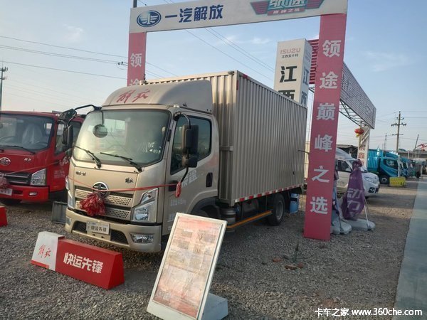 领途载货车衡水市火热促销中 让利高达0.3万
