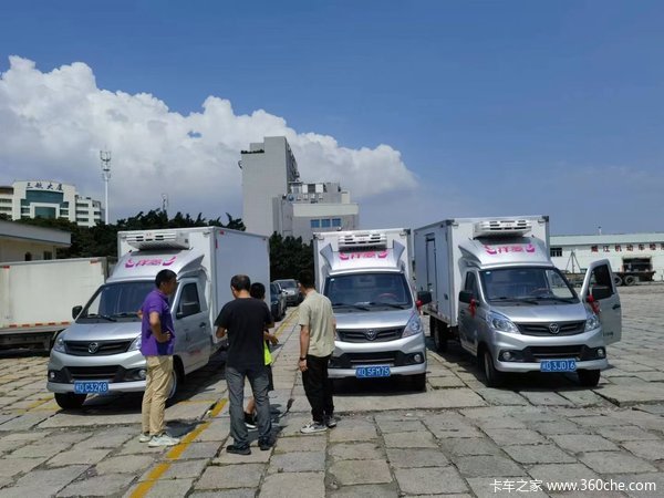 恭喜戴老板在厦门昱诚喜提祥菱V1冷藏车