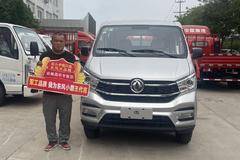 1台小霸王W18载货车成功交付客户，客户的信任就是我们的动力