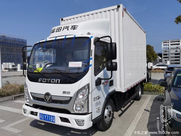 优惠0.3万 昆山市奥铃新捷运载货车火热促销中