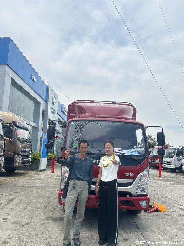 1̨��������ഺ���ػ����ɹ������ͻ�