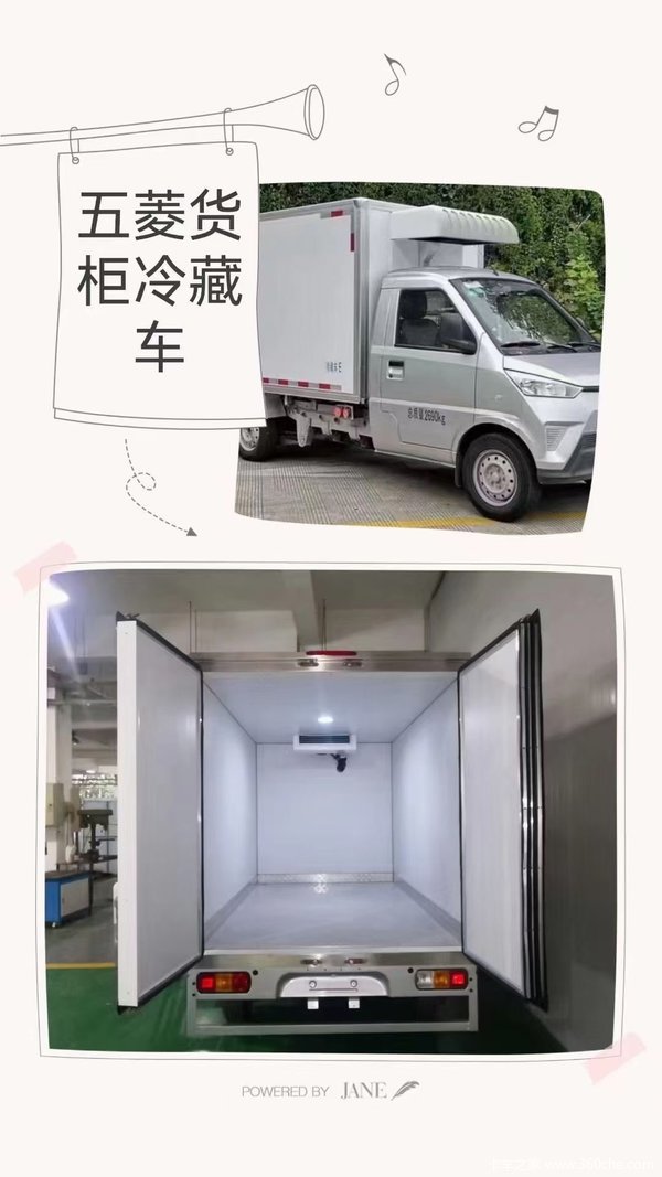 翨綯سɳлȴ ߴ4.5
