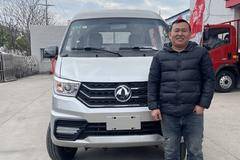 1台小霸王W08载货车成功交付客户，客户满意是我们的宗旨