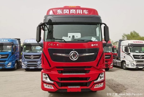 新车到店 乌鲁木齐市天龙旗舰KX牵引车仅需46.3万元