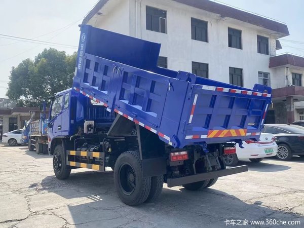 福瑞卡R6自卸车新车上市 欢迎到店垂询