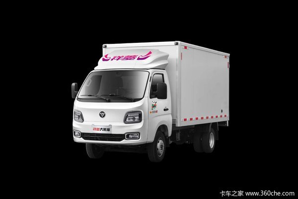 福田祥菱M pro登陆油城，全新升级，值得信赖