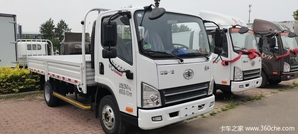 虎V载货车唐山市火热促销中 让利高达0.8万