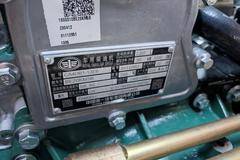 全新GK6单排3.2米自卸，130马力，1069后桥