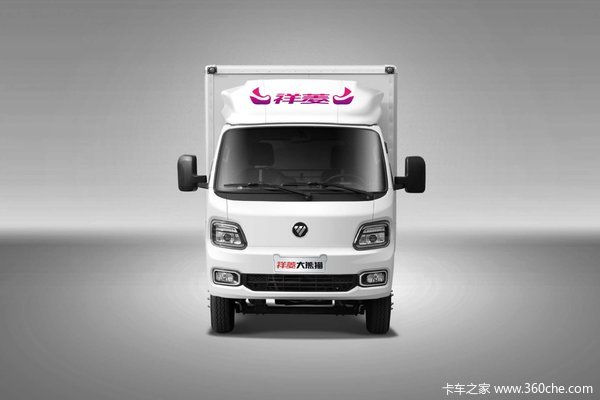 福田祥菱M pro登陆油城，全新升级，值得信赖