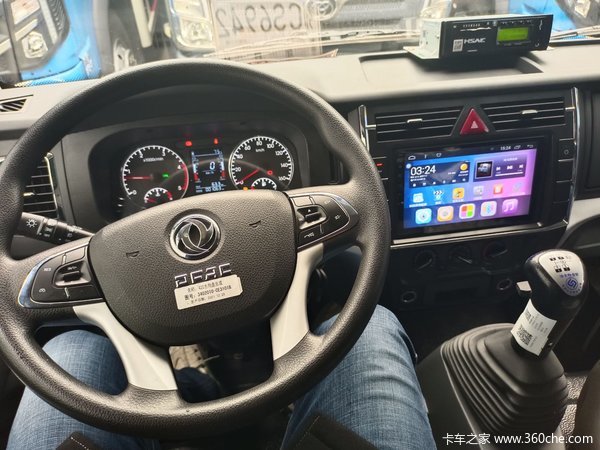 福瑞卡R6自卸车新车上市 欢迎到店垂询