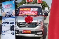 1台小霸王W08载货车成功交付客户，多拉快跑省油