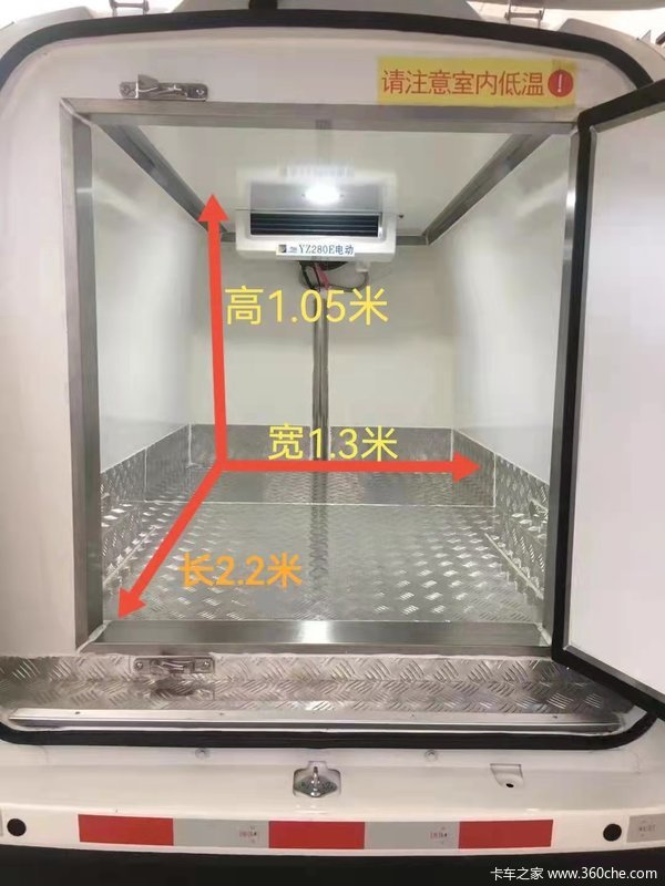 ѩ綯سɳлȴ ߴ4.5