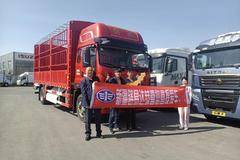 新疆路易达恭喜客户喜提爱车，财源滚滚