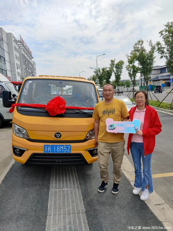 ��ϲ���ϰ� ϲ�ḣ������M2��˫��һ̨