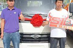 恭喜赵羊清先生 喜提时代领航S1载货车