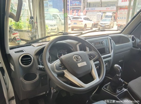 小卡中的佼佼者，4米货箱，150匹马力，可进地下室。