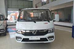 小卡中的佼佼者，4米货箱，150匹马力，可进地下室。