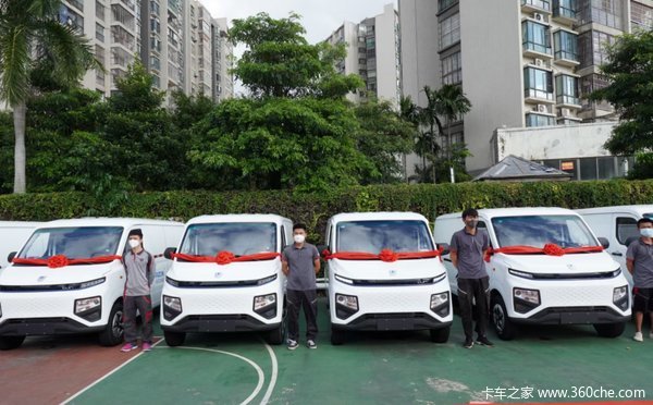 吉利远程星享纯电动封闭厢货限时促销中 优惠2万