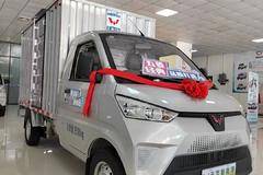 五菱新能源汽车～神车钢铁侠～618钜惠特别推出