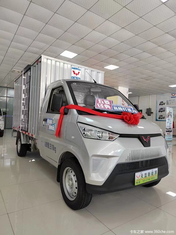 五菱新能源汽车～神车钢铁侠～618钜惠特别推出