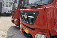 杭州东贸祝两位老板生意兴隆、财源滚滚！