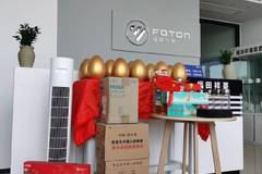 618到来之际，我店全系车型全城钜惠，欢迎咨询