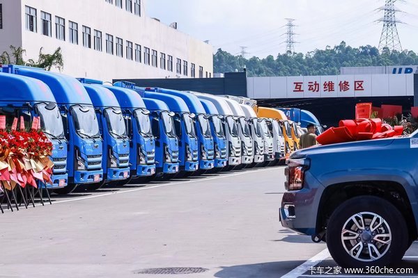 深特汽车618江铃凯运宽体载货车预交2000抵20000元优惠