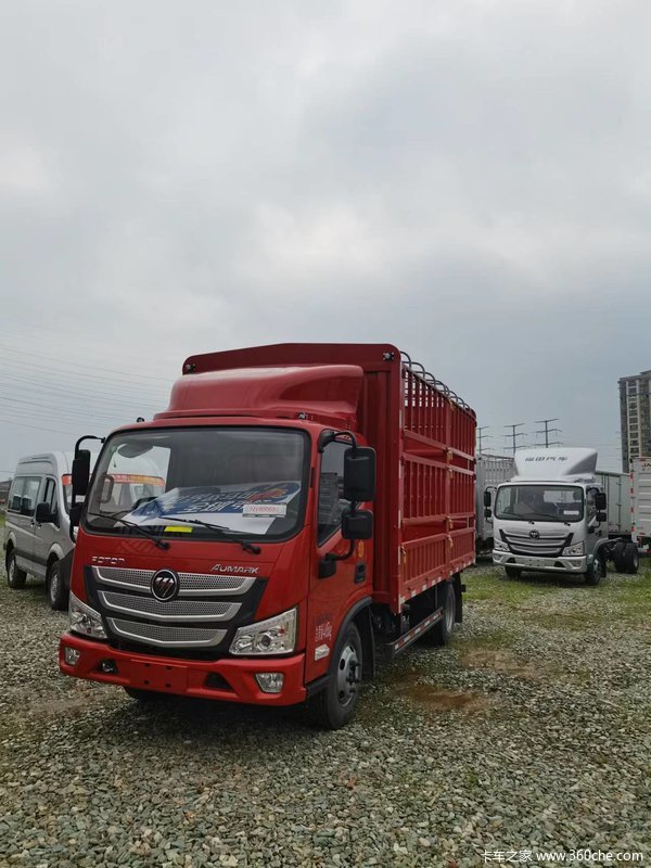 贯便宜的轻卡天花板-欧马可仓栅车，拼手速啦！