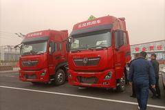 东风天龙KL牵引车呼和浩特市火热促销中 让利高达3万