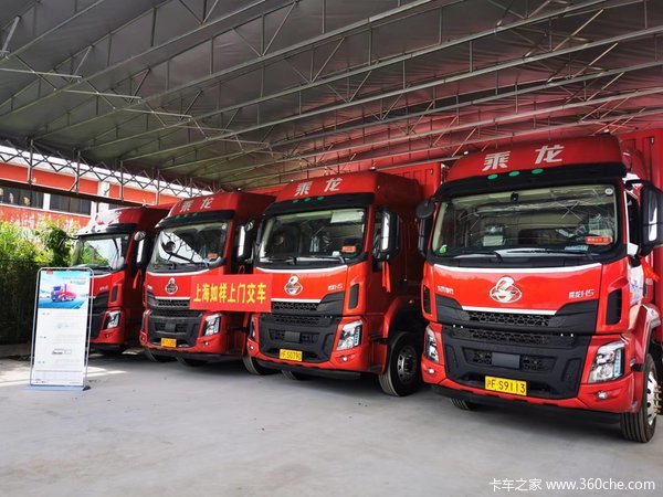 恭喜如祥购车客户 喜提乘龙H5载货车