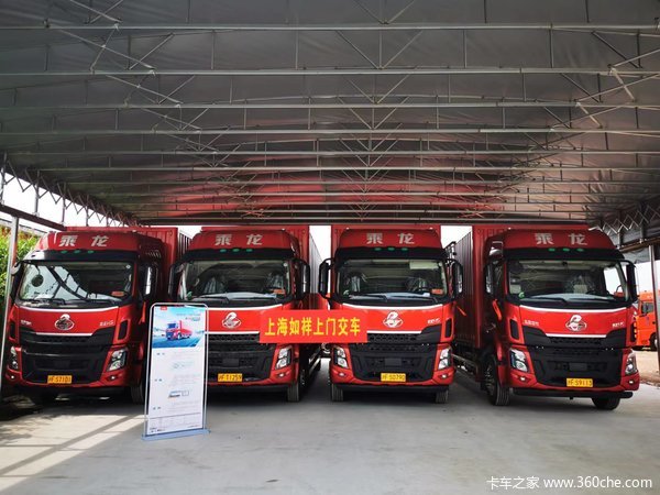 恭喜如祥购车客户 喜提乘龙H5载货车