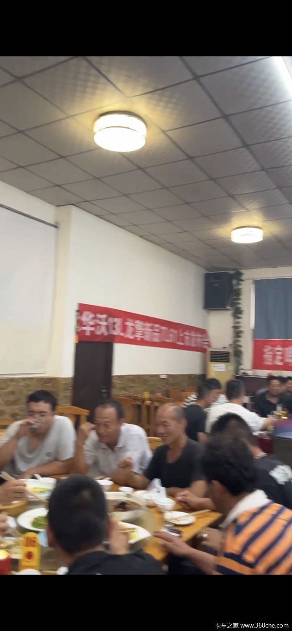 23款KL520马力牵引车，自重7.9吨，高效省油省时