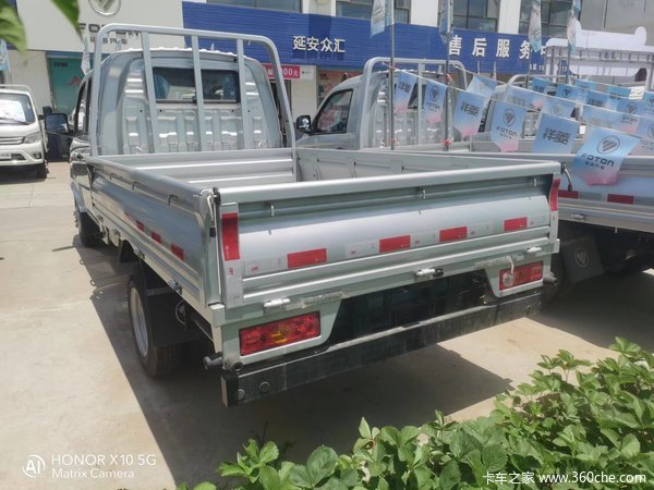 优惠4.48万 延安市祥菱V1载货车火热促销中