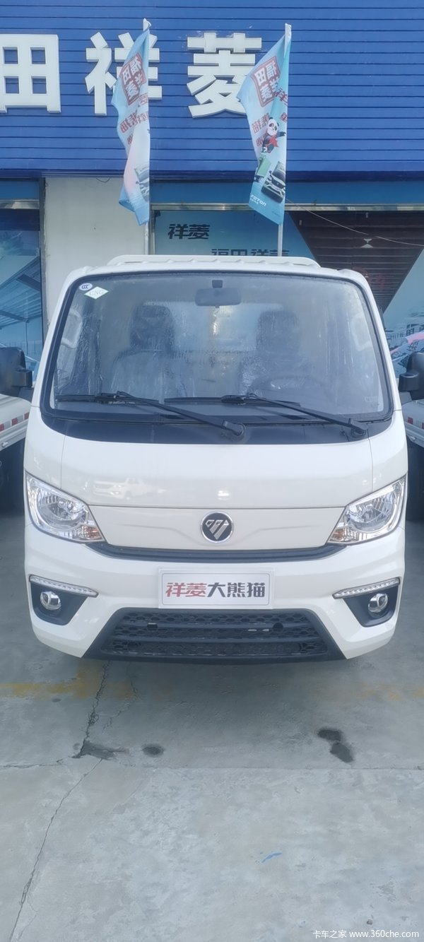 新车到店 延安市祥菱M1载货车仅需5.98万元