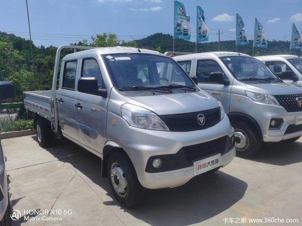 优惠4.48万 延安市祥菱V1载货车火热促销中