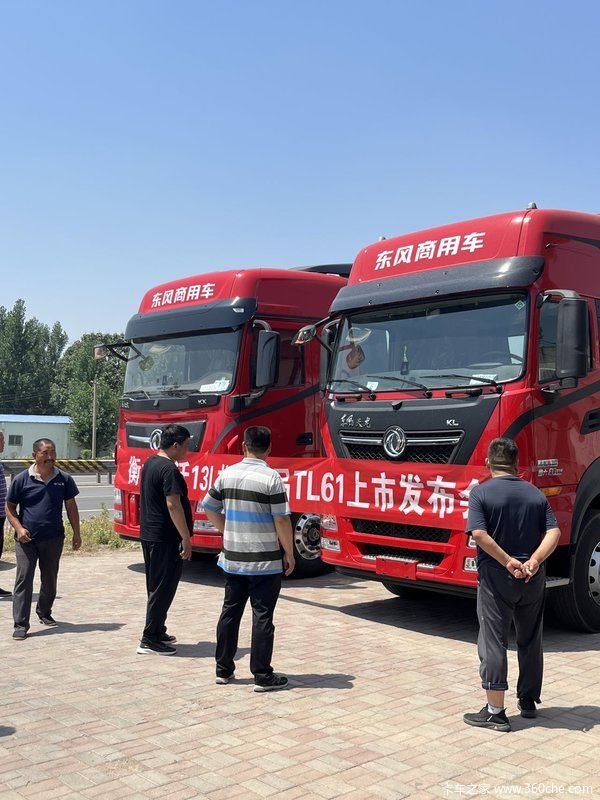 23款KL520马力牵引车，自重7.9吨，高效省油省时