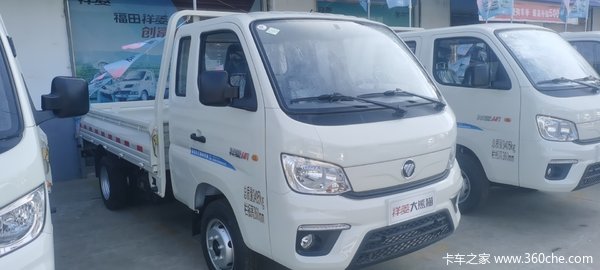 新车到店 延安市祥菱M1载货车仅需5.98万元
