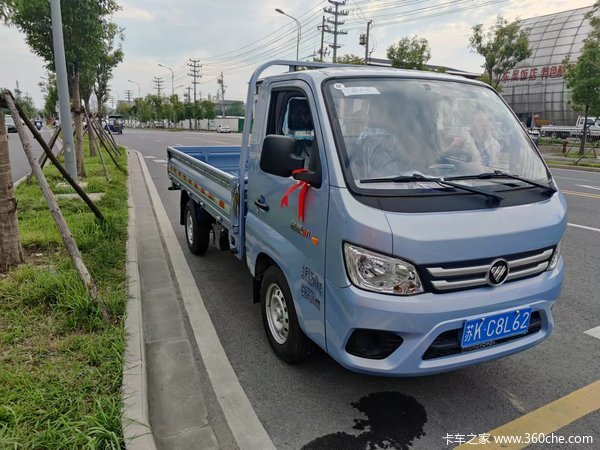 恭喜金老板 喜提福田祥菱M1单排平板