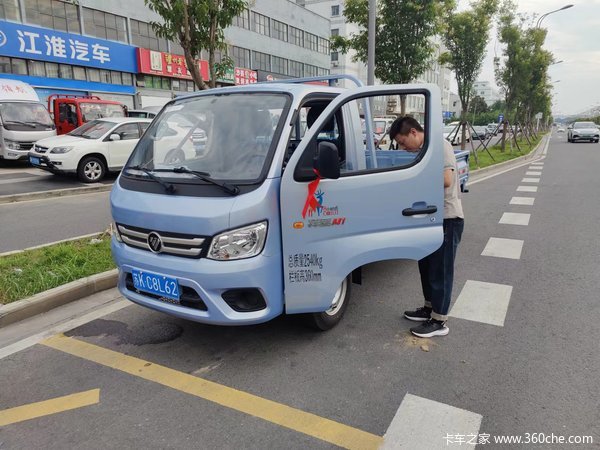 恭喜金老板 喜提福田祥菱M1单排平板