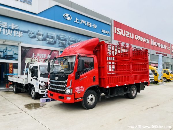 新车到店 武汉市超越H系载货车仅需10.98万元