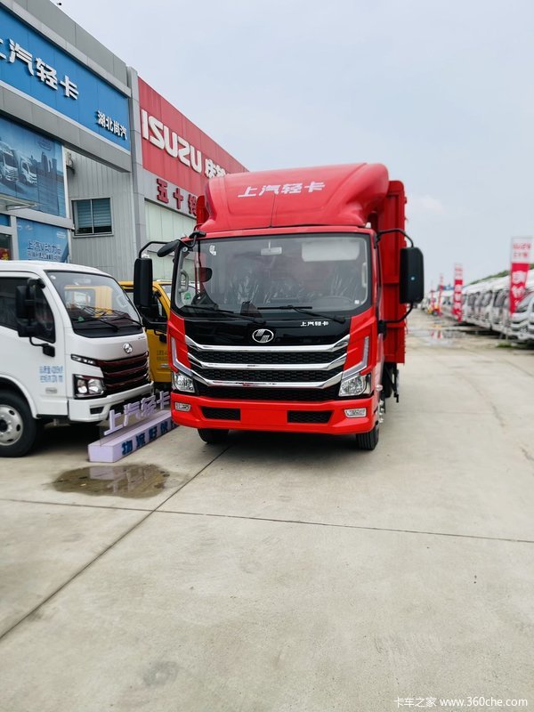 新车到店 武汉市超越H系载货车仅需10.98万元