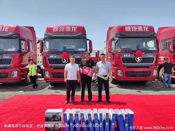 新疆伊斯海商贸陕汽重卡—巴州大客户交车仪式圆满结束