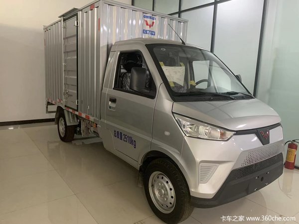 五菱神车～新能源厢货汽车～活动进行中