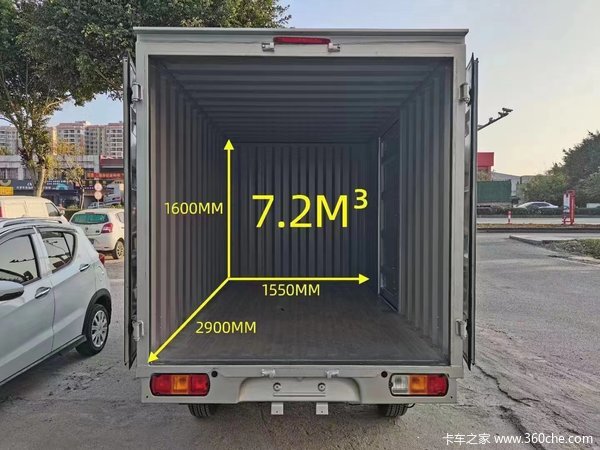 五菱神车～新能源厢货汽车～活动进行中